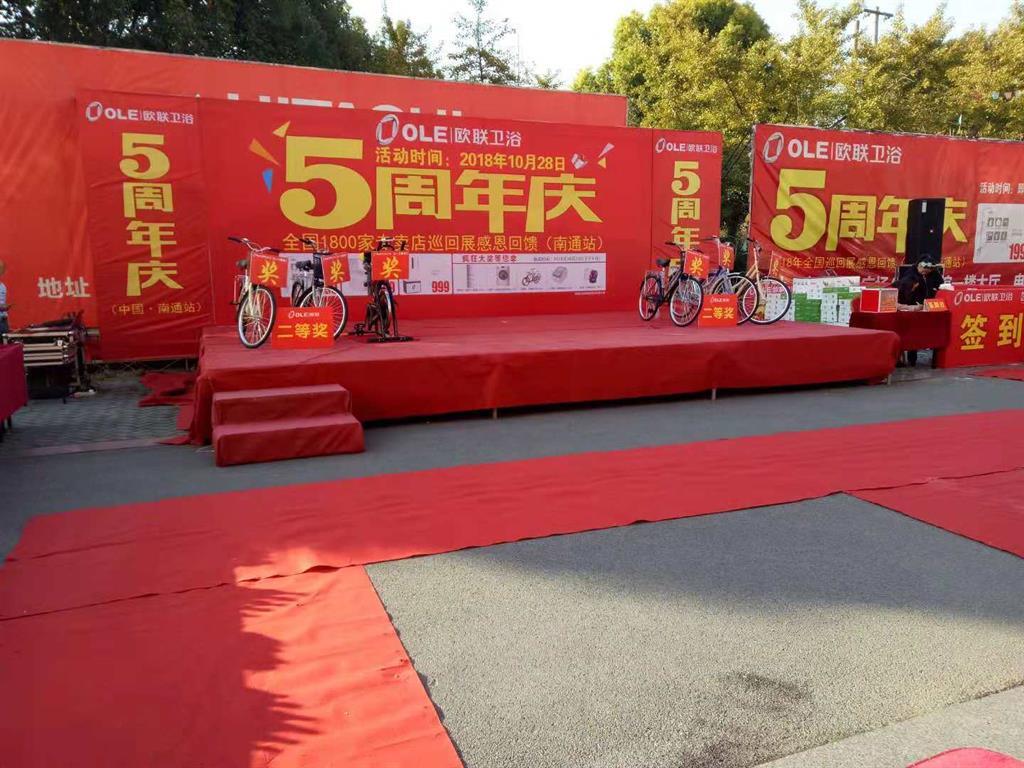微信圖片_20181030105055