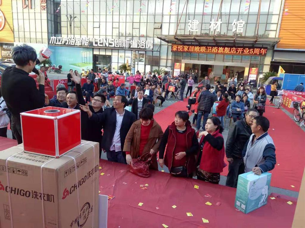 微信圖片_20181030105035