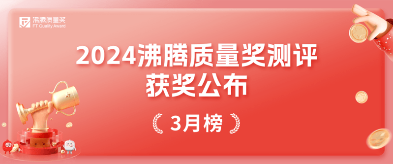 圖片2