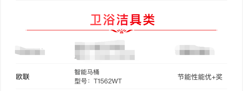圖片3