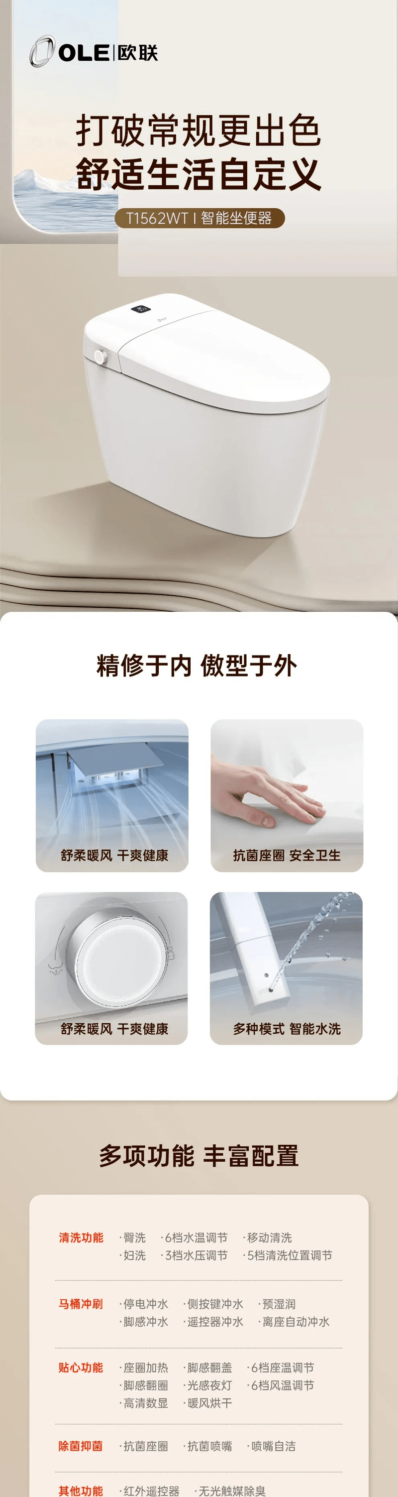 圖片4