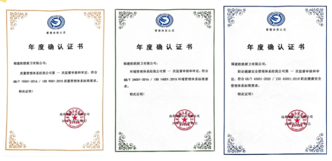 微信截圖_20240429165524