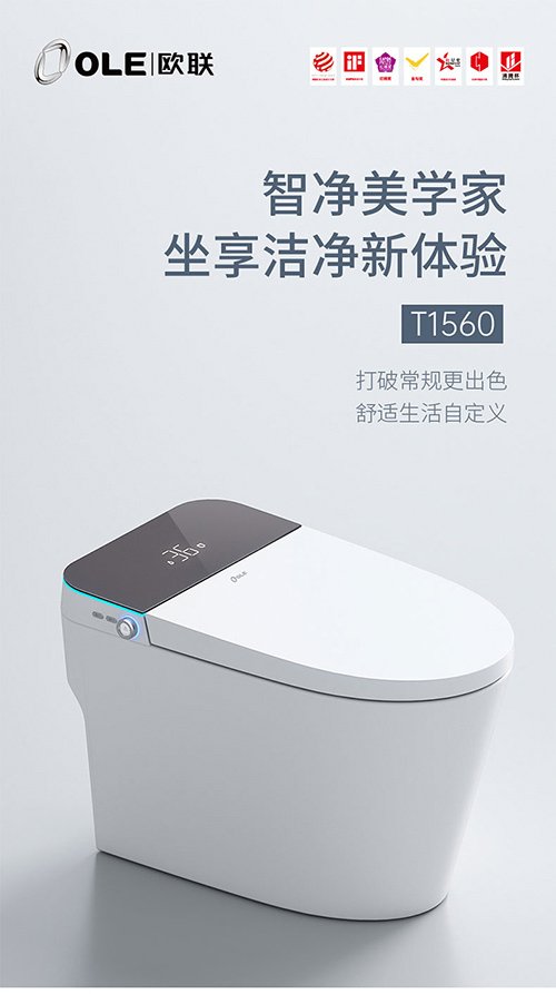 T1560-詳情頁-01_01