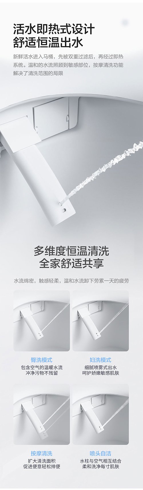 T1560-詳情頁-02_01