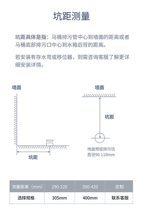T1560-詳情頁-02_09